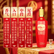 Produced by Wuliang Luzhou Wuliangye General Factory, Grain Liquor Luzhou Fragrance Yibin Famous Liquor New Year's Gift Box Full Box 52 Degree 500mL 2 Bottles All the Best, All the Best, Gifts and Banquets