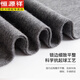 Hengyuanxiang high-end brand 100% cashmere men's scarf 2025 new winter high-end gray warm dad birthday gift pure black (100% wool)