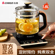 CHIGO Health Kettle 2L Mini Kettle Constant Temperature Hot Water Kettle Electric Kettle Home Office Multifunctional Flower Teapot Black Tea Tea Maker Tea Kettle 304 Heating Plate With Filter + Egg Rack Black Gold 1.8L