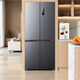 Meiling Wuyou embedded 510L cross-door refrigerator ultra-thin embedded bottom cooling dual system first-level energy-saving active sterilization and deodorization mysterious gray BCD-510WSP9CZX national subsidy