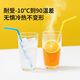 Yekee Disposable Changeable Straw Tableware Hygienic Art Straws 50 Pack Y-9913