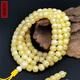 Amber style, one object, one picture, one certificate, 108 beeswax bracelets, natural amber, men and women, white flower beeswax bucket beads, bracelet, 17.58g, 5*6mm