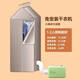 Xiaomi Buyi Multifunctional Warm Air Dryer Home Dryer Shoes and Clothes Quick-drying Dehumidifier Deodorizing Baby Dormitory Small Warmer Blue (Single Machine)