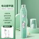 Pet Electric Nail Grinder Dog Nail Clippers Electric Grinder File Mobile Charging Manicure Two-Speed Green Chinese Packaging Pet Nail Grinder