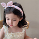 Chimera (CHIMERA) sweet and cute princess children's fabric hairband that does not tie the head and crushes the hair headband rabbit ear hairpin