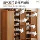 New Chinese-style shoe cabinet door storage shoe rack household shoe rack breathable large-capacity storage rack multi-layer entry entrance cabinet six layers-4 door shoe cabinet