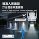 Xueweisi 4G traffic-free Anchor solution vision wireless surveillance camera solar AC18pro software dome machine for no electricity and network only - solar low power consumption 4G package_lifetime free traffic fee 512GB