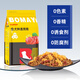 BOMAY special dog food for giant poodles, adult dogs, puppies, giant poodle Teddy, large dogs, beef flavored meat floss grains, beef grains + meat floss grains 40Jin Jin is equal to 0.5kg