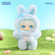 AYOR TOYS Tian Xuning Exclusif Shyshy Rabbit Shining Shining World Series Boîte aveugle en vinyle Pendentif Poupée Prêt Stock - ShyShy Shining World 1 Boîte aveugle au hasard non spécifiée Ne prend pas en charge les retours sans raison sous 7 jours
