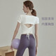 Weightlifting Fairy Backless Sports Top Women's Fixed Bra Pad Beautiful Back Pilates Yoga Wear Short Sleeve Fitness Wear T-Shirt J3# Off-white S Recommendation 95Jin Jin equals 0.5kg