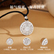 Chinese jewelry pure silver eight treasure compass necklace for women 2025 new style safe buckle sterling silver pendant niche birthday gift for girlfriend