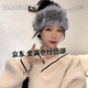 Japanese rabbit hair belt for women to go out in autumn and winter, plush headband, fur knitted hat, mixed turban and headwear to keep warm, black