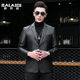 Galedi leather suit men's autumn new sheepskin jacket slim thin small suit business Haining leather jacket trendy black S 16546