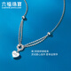 Lukfook Jewelry Platinum 950 Lucky Star Platinum Necklace Set Chain for Gifts Price L04TBPN0026 4.20g (including labor cost 437 yuan)