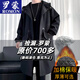 罗蒙（ROMON）男士中长款风衣秋冬季新款宽松休闲外套中青年潮流百搭英伦风男装 黑色加棉F994     加厚 M 100-120斤