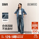 Semir Senrou Denim | Jeans Women's Trendy Slim Pants 25 Spring and Autumn Loose Wide Leg Pants 109925124001