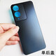 Suitable for VIVO y36 back cover VIVO Y36 glass back case battery cover mobile phone back cover 5g protective film deep space black y36/m/i plastic back cover (send tool kit + tutorial)