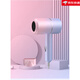 Philips (PHILPS) the same German quality personal care home appliances and life appliances new fashionable folding hair dryer electric hair dryer negative ion household appliances T885 gradient purple 800 watts blue light/foldable