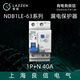 Liangxin NDB1LE-63 household air switch with leakage protector NDB1LE-63 C40/1PN 30mA/AC