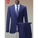 AX Armani Men's Suit Groom's Dress Business Professional Formal Wear Work-Sense Wool Suit Suit Navy No Slit XS 160/80