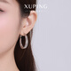 XUPING Xuping Jewelry Fashion Earring Collection Versatile Daily Commuting Student Party Earrings for Girls Möbius Loop