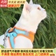 Mastiff Shaobao Adjustable Tightness Cat Rope Cat Chain Cat Traction Rope Anti-breakaway Cat Rope Vest Type Cat Walking Rope Cat Chain Blue and Orange Double Pin XS Code Recommended 6-9 Jin Jin is equal to 0.5 kg within