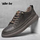 Walker Shop Slip-On Business Casual Shoes High Quality Cowhide New Trendy Breathable Casual Leather Shoes Soft Bottom Shoes Men Black Genuine Men's Shoes 40