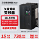 Allende inverter 380V three-phase heavy load 1.5/2.2/3KW/4KW/5.5/7.5KW/fan water pump asynchronous motor speed regulation three-phase heavy load 18.5KW