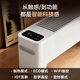Midea APP smart graphene home baseboard heater remote control electric heater bathroom instant electric heater energy-saving heater whole house heating HDS22LYR