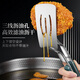 QCSK German 304 stainless steel fish frying spatula clip special multi-functional frying clip shovel pancake shovel tool pancake shovel steak red food grade 304 steel upgraded 4th generation lock frying shovel clip