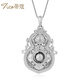 Tico's four beauties of life fashionable Fulu gourd platinum pendant for women pt950 platinum necklace girlfriend and wife birthday gift