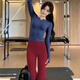 Shuangxiu's super-good-looking yoga clothing set can be worn outside with chest padded sports top, long-sleeved and beautiful Pilates training clothing for women, green top + burgundy pants L 115-125