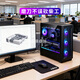 Zongheng Zhuochuang Designer graphics workstation video editing 20-core i7 14700KF/RTX5060Ti 16G/2000ADA modeling rendering drawing assembly desktop computer host configuration one i7 12700KF+3060 12G