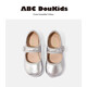 ABCdoukids Girls Princess Shoes 2025 Autumn and Winter New Children's Mary Jane Shoes Simple and Versatile Soft Sole Shoes Silver 24 Inner Length 15.5cm