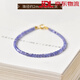 Companion blessing Jingdong Express Tanzanite bracelet for women East China Sea crystal agate jade small sugar cube loose bead necklace bead diameter about 2mm - hand circumference about 14cm