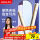 RIWA plywood dormitory straight clip dormitory use negative ion curling iron dual-purpose straightening mini dormitory low-power bangs electric splint gift RB-8150