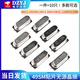 8M11.0592M12M13.56M16M22.118M24/25M SMD 49SMD type passive crystal oscillator crystal 12M SMD crystal oscillator (10 pieces) No Specifications