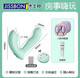Jisibang adult products, women's fascial massager, private parts vibrator, women's products, masturbation device, wearable when going out, strong vibration, silent, fun intercourse, remote control wearable vibrator + double line powder cake, vibrator + lubricant