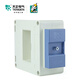 Tianzheng BH (SDH)-0.66 current transformer 500/5 600/5 750/5 800/5 hole spacing 50MM 0.5 level 600_5