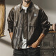 Jeanswest PU Leather Jacket Men's American Heavyweight Loose Casual Maillard Retro Motorcycle Leather Jacket Autumn and Winter Jacket Brown 2XL Size 160-180Jin Jin is equal to 0.5 kg