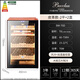 Bacchus Leather Humidor Fifth Generation Constant Temperature and Humidity Control System Humidor Box Mini Small Household Solid Wood Cedar Wood Embedded Alcoholic Naked Red Wine Cigar Energy Saving High-End Texture 300-400 Count (2 Naked + 2 Boxed) 70L
