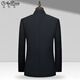 GOLDLION G+ goldlion autumn new Chinese tunic suit men's high-end business stand-up collar suit jacket wedding groom's dress navy blue-suit S 165
