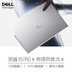 Dell (DELL) provides 20% national subsidy for laptops, thin and light Inspiron 15pro 15.6-inch Core i5 office laptop, recommended for female college students, all-round laptop i7-1355U 32G 2T 120Hz Silver