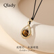 Qlady tiger eye stone water drop necklace women's long high-end light luxury niche 2025 new accessories pendant sweater chain gift