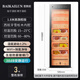 Baikelen Cigar Cabinet Constant Temperature and Humidity Spanish Cedar Wood Cigar Humidifier Household Compressor Air Cooler Precise Control Temperature and Humidity Independent Embedded WIFI Ammonia Removal Fingerprint Lock 1.8m丨Flagship Edition Cedar Wood Liner Naked + Pull Basket 420L Thin Style