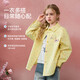 ASK JUNIOR children's long-sleeved shirt 2026 autumn color jacquard lapel shirt jacket girls tops yellow 160