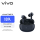 VivoTWS 3i True Wireless Bluetooth Headset Long Battery Life AI Call Noise Reduction Bluetooth 5.3 In-Ear Adapter for Apple, Huawei, and Xiaomi Phones Ink Blue Valentine’s Day Gift