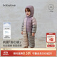 Babylove baby down jacket jumpsuit winter warm outing clothes for men and women baby hooded sweatshirt winter clothing