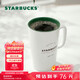 Starbucks Classic Heritage Ceramic Mug 355ml Classic Simple Water Cup Tea Cup Office Birthday Gift