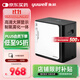 Yuwell Home Oxygen Concentrator Elderly Pregnant Women Health Care Oxygen Breathing Belt Atomized 5 Liter Adjustable YU360 Yuwell Home Oxygen Concentrator Elderly Pregnant Women Health Care Oxygen Breathing Belt Atomized 5 Liter Adjustable YU360